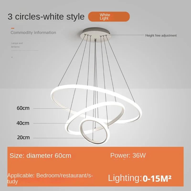 

Современная светодиодная люстра черного/серого/золотистого цвета для гостиной, спальни, столовой, кухни, люстра для помещений белый