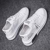Men's Shoes 2026 New Men's Trend Breathable Canvas Shoes Board Shoes Men's Casual Boys White Tide Shoes