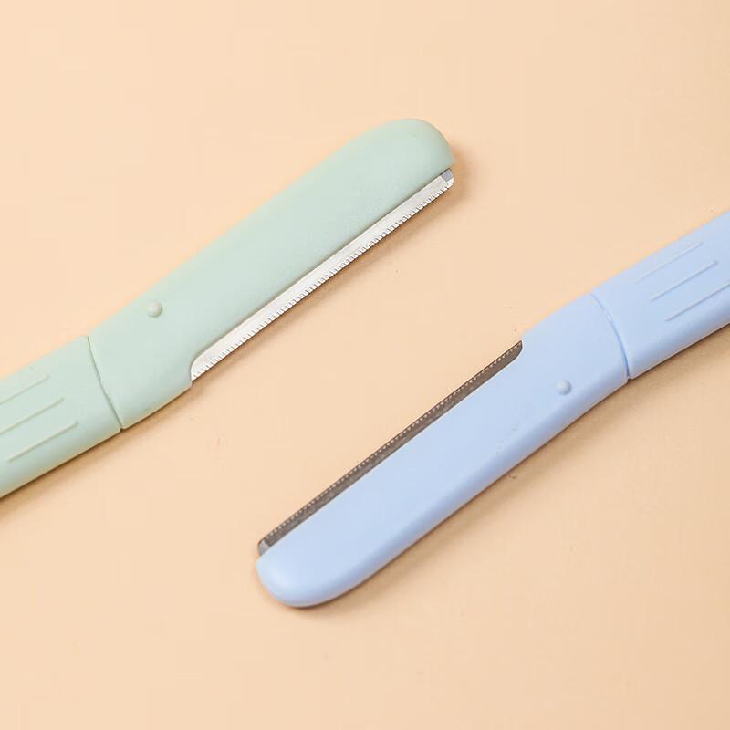 Zhang Xiaoquan Eyebrow Grooming Tools