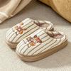 Warm Cotton Slippers for Autumn and Winter Home Couple Cotton Slippers Cartoon Cotton Slippers
