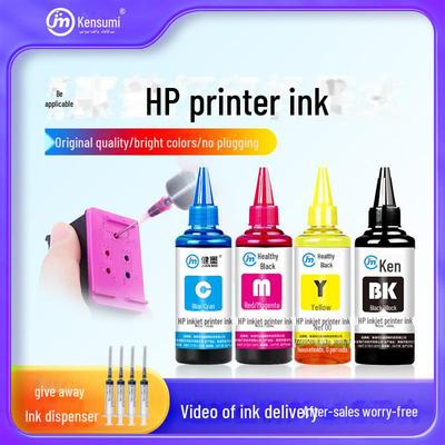 Kompatible Tinte für HP-Drucker: 680, 803, 805 Kartuschen für Modelle 1112, 2132, 2332