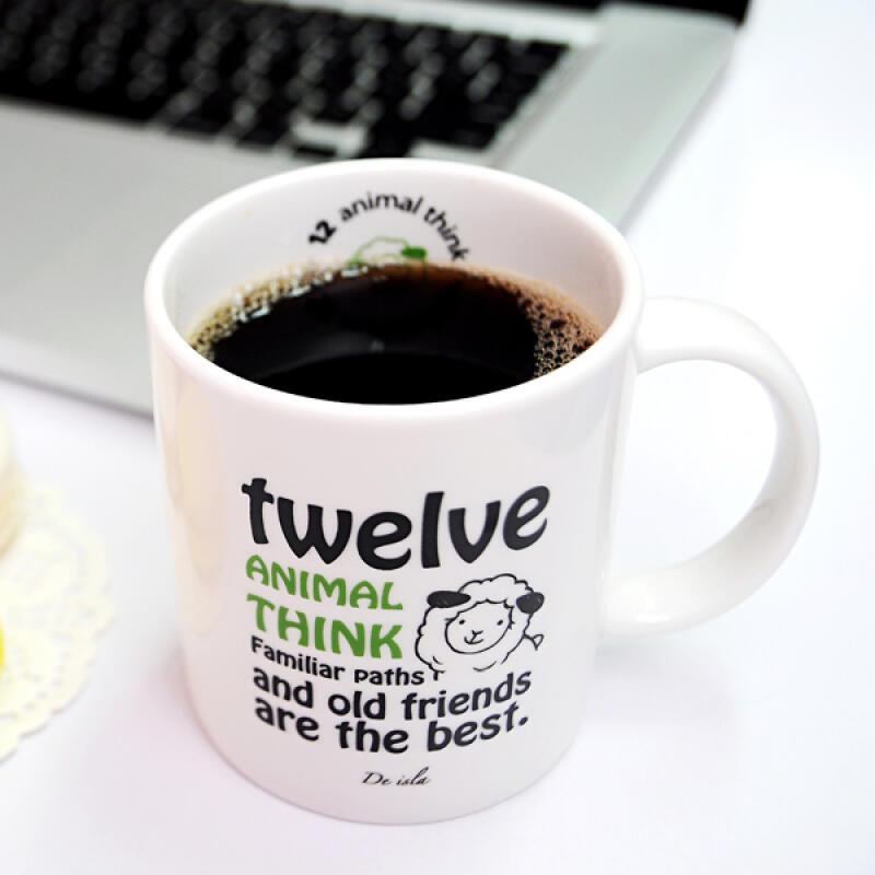 My Zodiac Sign Typography Mug (Sheep)