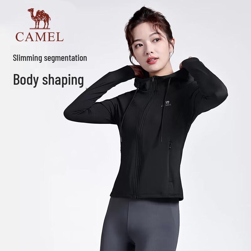 CAMEL Women s Fleece Yoga & Running Jacket S