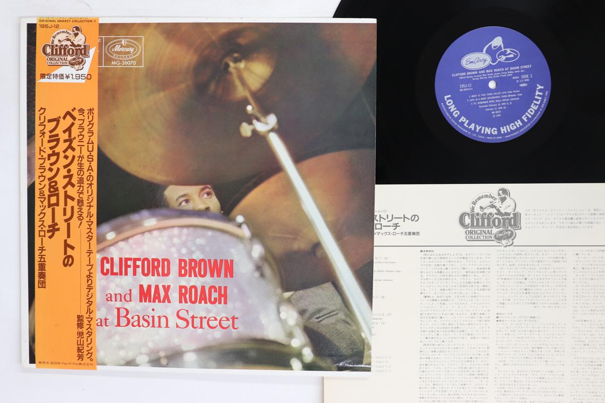 

LP Record CLIFFORD BROWN MAX ROACH At Basin Street 195J12 EMARCY 1983 Japan Obi Jazz Used
