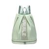 Large Capacity Gym Fitness Bag Waterproof Lady Swimming Bag New Women Sports Backpack  Sports