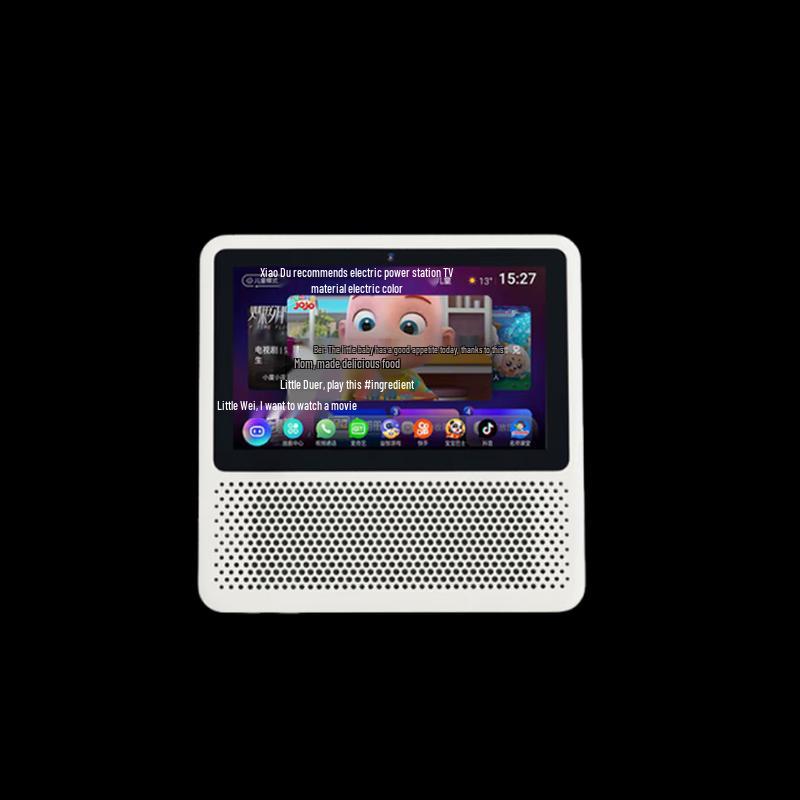 Xiaodu Smart Display 1S CN plug (adapter included)