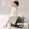 Cool Modal Camisole Nightgown for Women, 2026 New Summer Collection with Chest Cushion, Simple Casual Dress for Home Wear