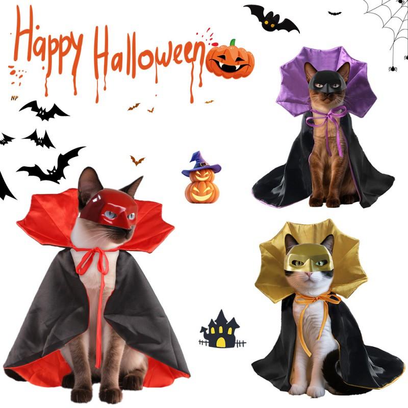 Pet Halloween Cape Costume Cats Dogs Fun Spooky Cloak With Mask One Size Purple Red Yellow