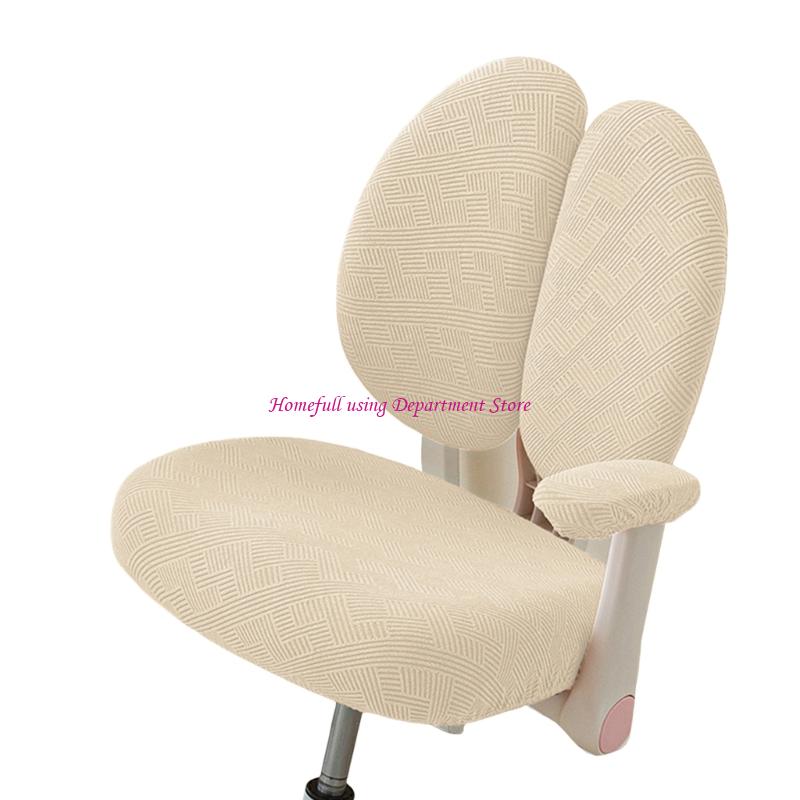 Waterproof Office Chair Cover Set Polyester And Backrest Protectors