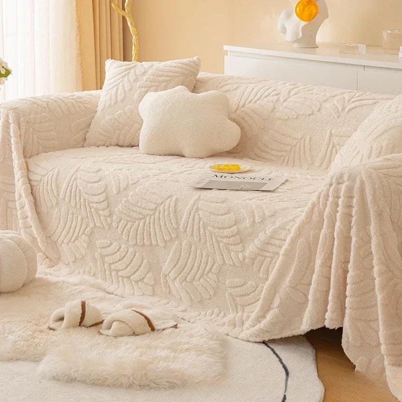 Anti Cat Scratch Large Sofa Cover Ins Style Winter Plush Sofa Towel Solid Color Full Coverage Sofa Blanket Full Cover