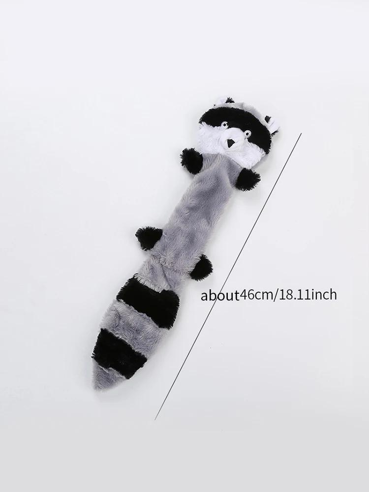 

Pet Dog Toy Squirrel Raccoon Plush Interactive Bite Resistant Molar Skin Shell Pet Supplies Dog Toys for Small Large Dogs серый
