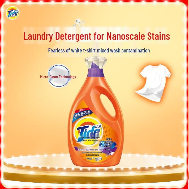 Tide Elegant Lavender Stain Remover Laundry Detergent