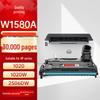 Kompatybilny bęben światłoczuły HP 158A/W1580A