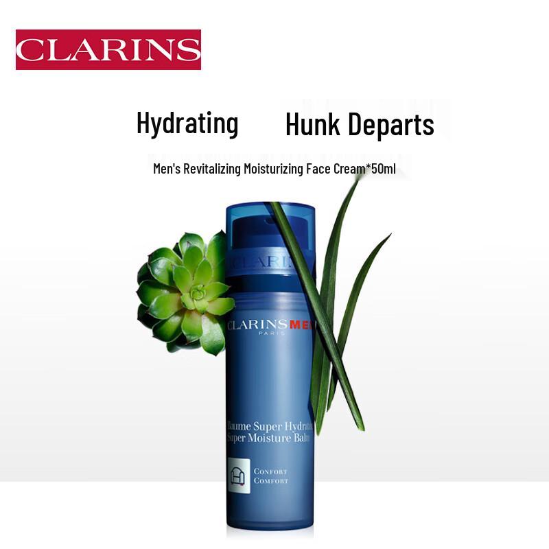 Clarins Men Revitalizing Hydrating Face Cream
