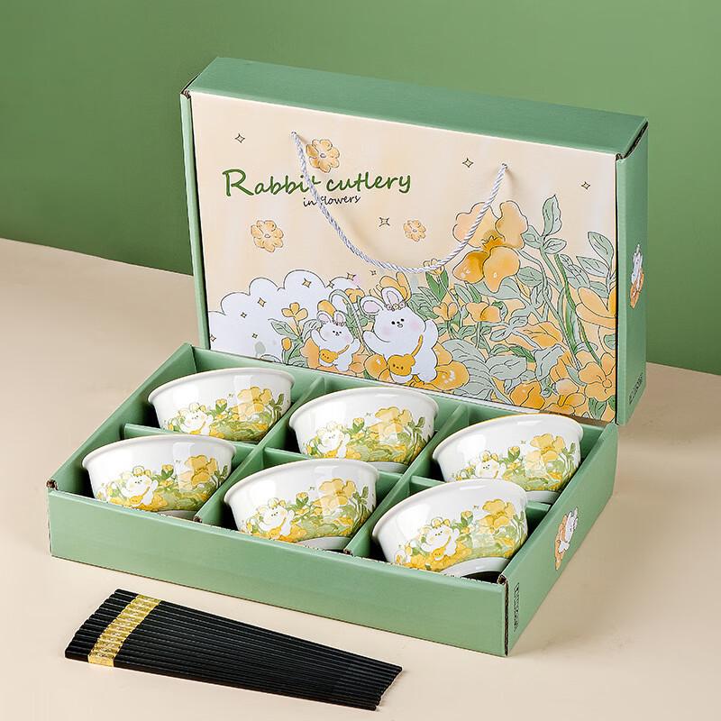 Jingmingli Ceramic Bowl & Chopstick Gift Set