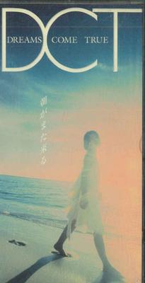 CD DREAMS COME TRUE  Asa Ga Mata Kuru TODT55006 Virgin DCT 1999 Japan Japanese PopRock Used
