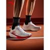 ANTA Nitrogen Tech Carbon Plate Running Shoes