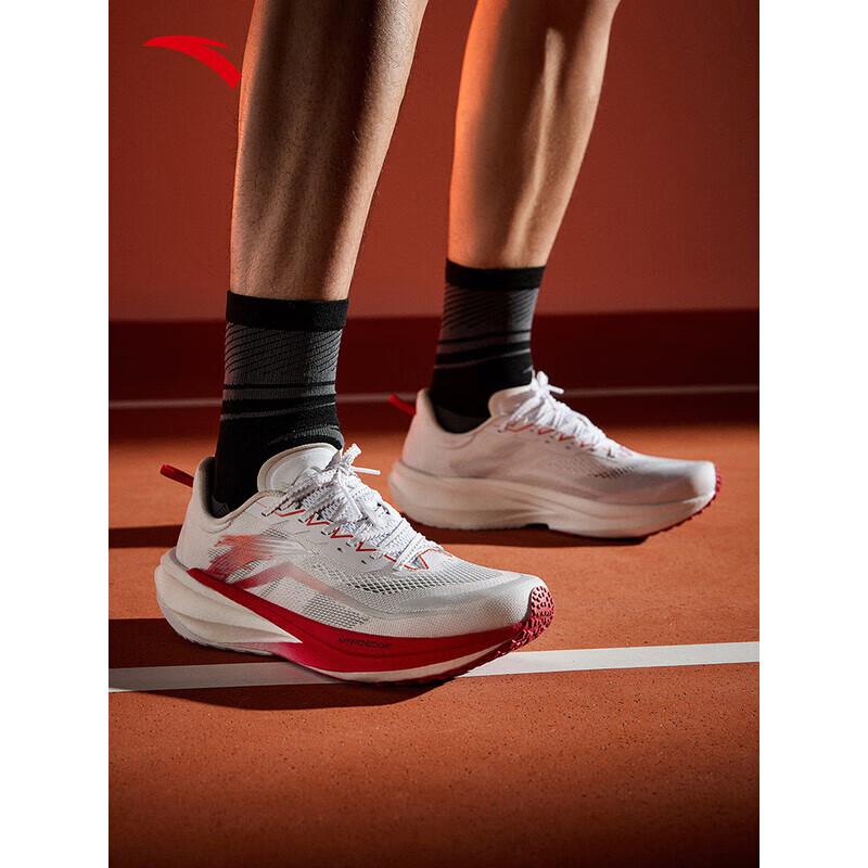 ANTA Nitrogen Tech Carbon Plate Running Shoes
