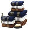 HOMZY 100% Baumwolle Hohe Qualität Luxuriös Weich Bestickt Strand Stark Wasserabsorbierend Erwachsenen Handtücher Badezimmer