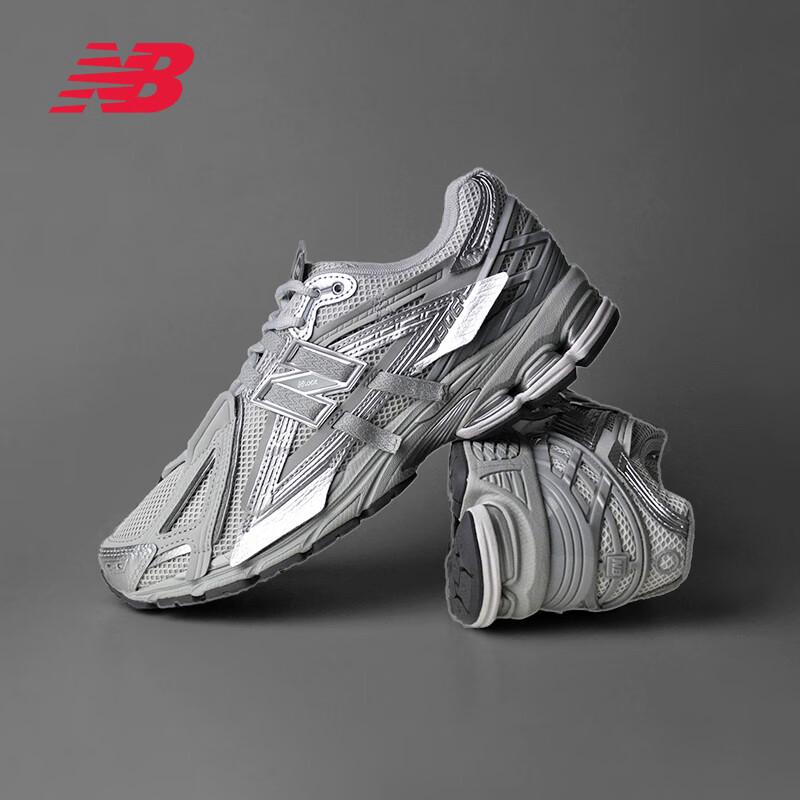 New Balance 1906A Series M1906AG Retro Sport Sneakers