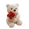 Bonecas e peluches – Peluches