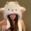 Women'S Winter Cute Thick Warm Ear Protection Hat With Moving Ears Cartoon Plush Hat