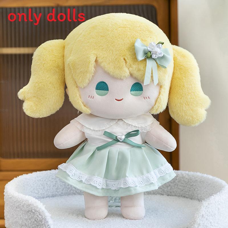 

Cute Plush Doll With Convertible Dress With Bowknot Decoration For Girls And Teens Gifts жовтий
