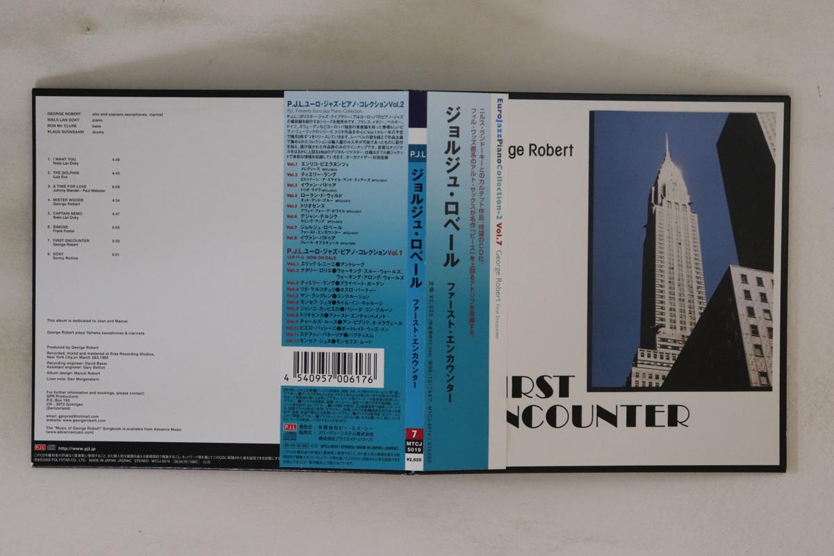 

CD GEORGE ROBERT - First Encounter MTCJ5019 PJL Japan Obi Jazz Used