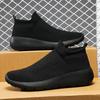 2025 Men's Sock Shoes Slip On Running Sneakers Lightweight Fashion Sneakers Athletic Tennis Walking Sneakers Gym Sports Shoes