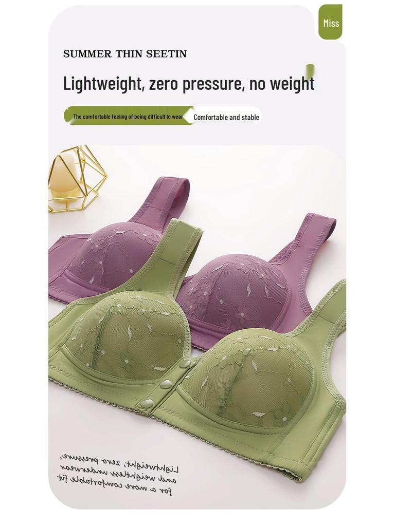 Front-Opening Breathable Push-Up Bra for Middle-Aged and Elderly Women - Wire-Free, Thick Cup, Anti-Sagging, Shaping Design