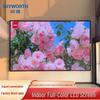 Skyworth P0.9 COB Seamless Indoor LED Display CN Plug (adapter Included)
