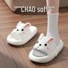Women's Cute Rabbit Slippers - Summer Indoor Non-Slip, Odor-Resistant Thick Sole for Home & Bath.