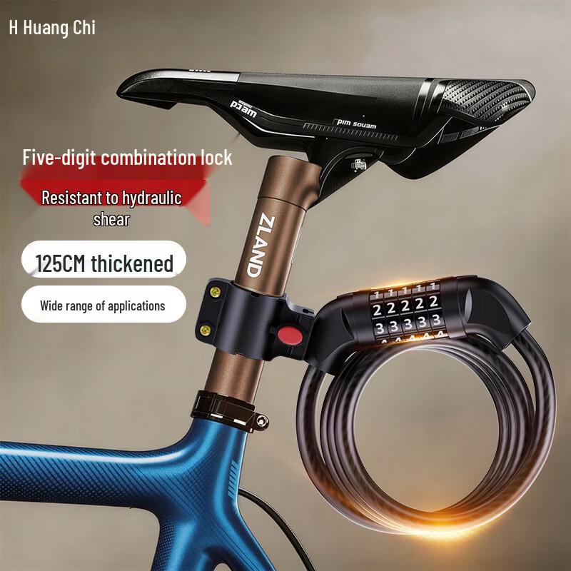 Universal 5-Digit Password Chain Bike Lock
