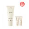 Athe Vegan Relief Mineral Tea Sun Cream 50ml  5ml 2 Free 