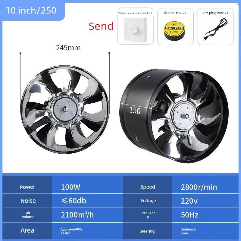 Exhaust Fan Ventilating Fan Kitchen For Home Ventilator High Power Range Hood Exhaust Fan Strong Exhaust Fan Commercial