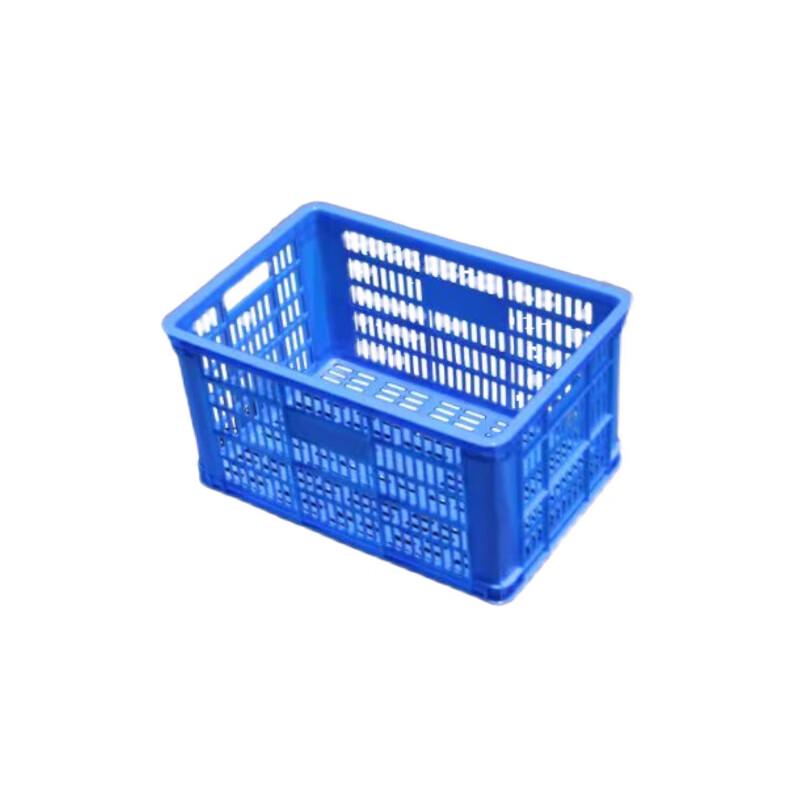 Huanchen Blue Open-Top Plastic Storage Box