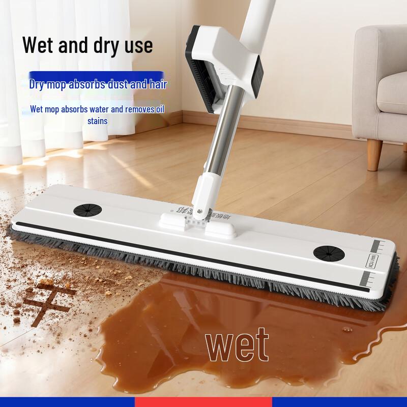 Sobang Self-Wringing Flat Mop with Chenille Pads
