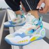 The Way of Actual Combat, Phantom Basketball Shoes, Blitz Yushuai 1 Student Sports Shoes