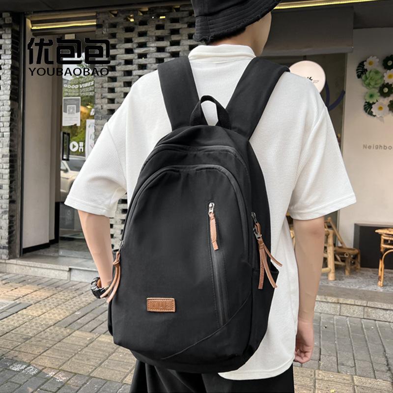Schoolbag custom backpack women's winter new trend fashion college student high school backpack casual versatile bag women