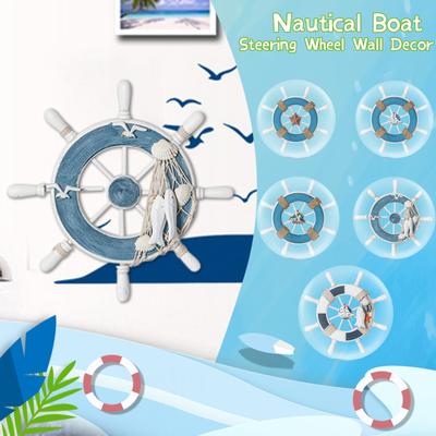 Nautical Wooden Ship Sailboat Steering Wheel Fishing Net Home Decor 9inch