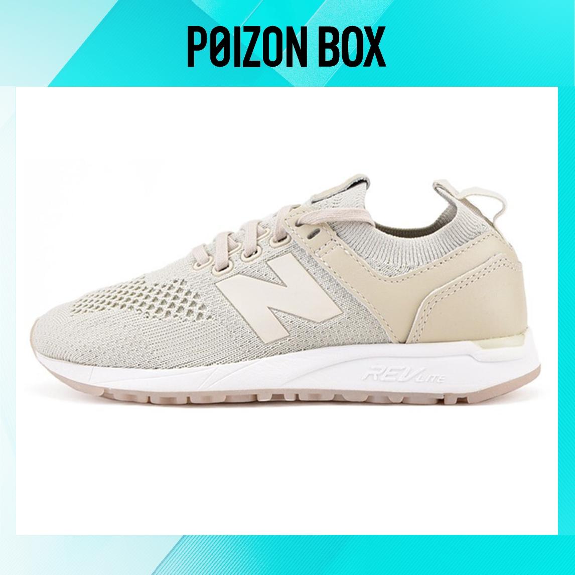 

кроссовки New Balance NB 247 Running shoes Women WRL247SV