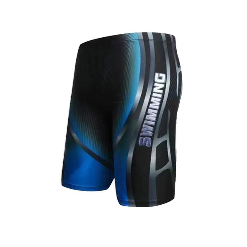 Mens Quick-Dry Swim Trunks Swimming Training Racing Beach Sports - Printed Flat Front Brief Style