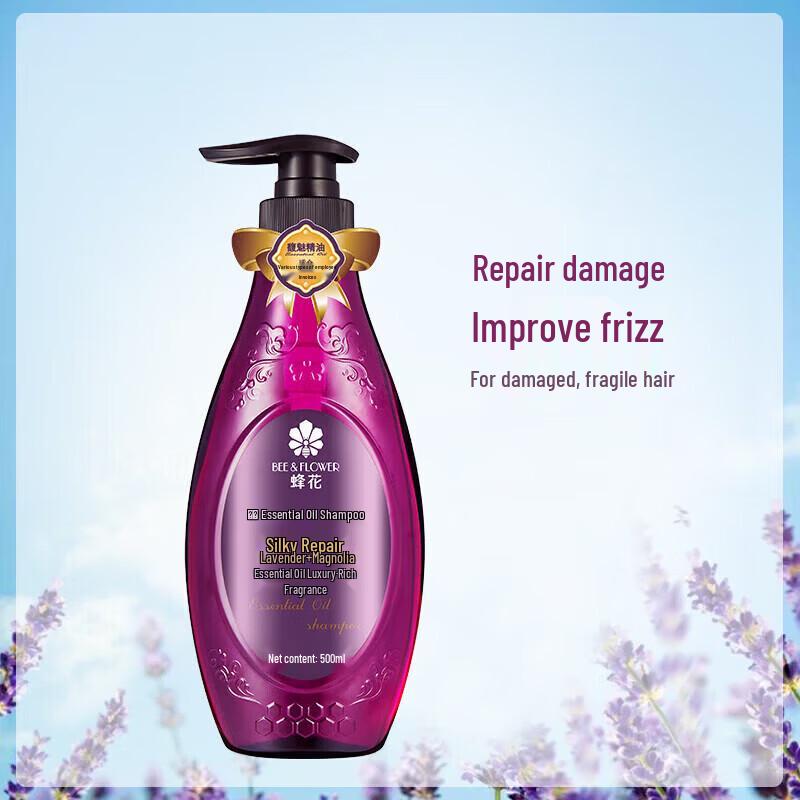 Bee & Flower Aromatic Essential Oil Shampoo & Conditioner Set