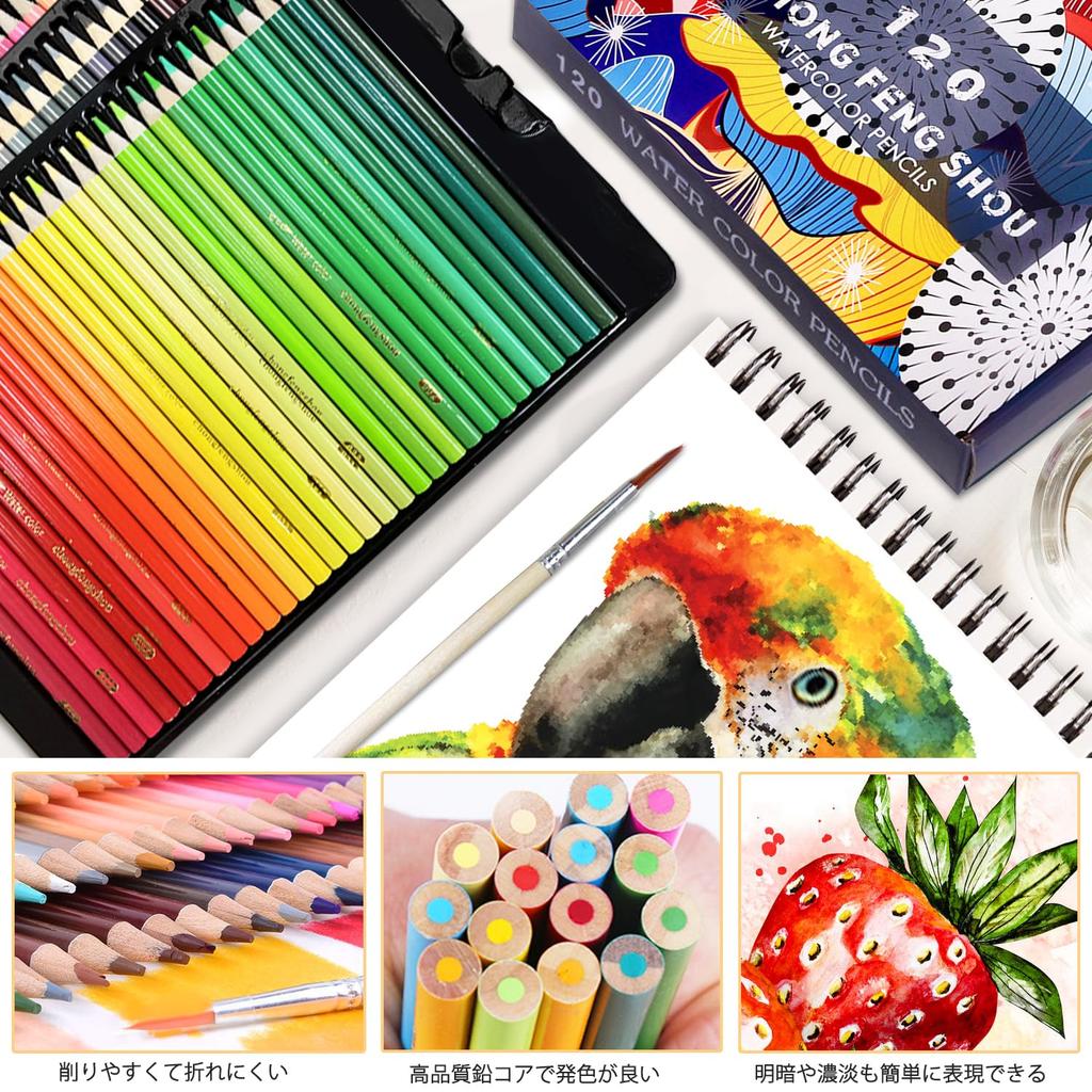 Roleness Watercolor 120 Perfect for Coloring Books for Kids and Professional Colored Pencil Set with Soft Core and Sharpener Pencils, Colors, Adults,