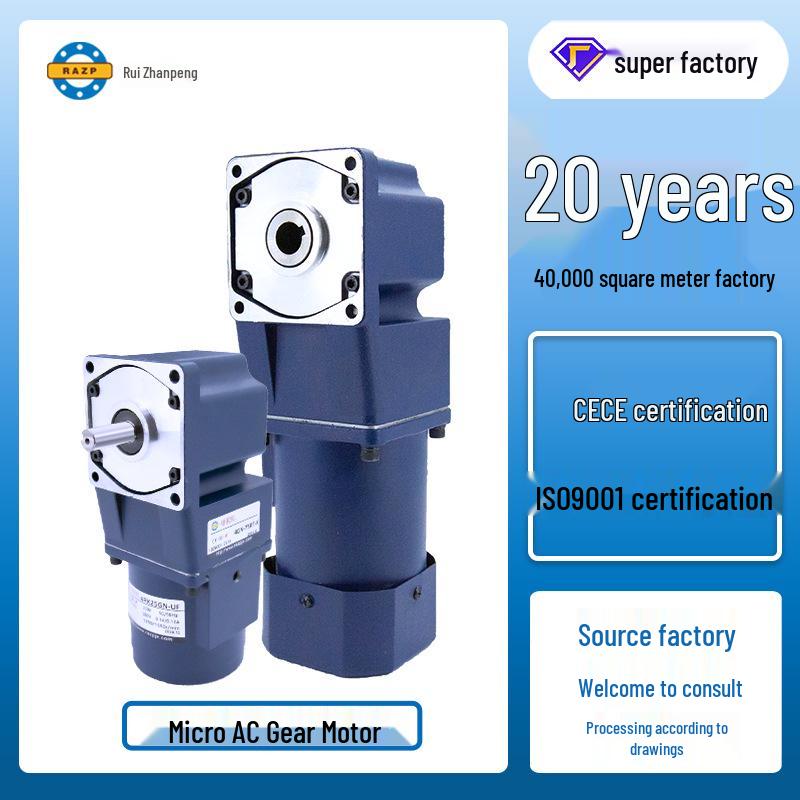 Right Angle Gear Reducer Motor with Hollow and Solid Shafts, Single-Phase 220V, Three-Phase 380V, Variable Speed, Asynchronous.
