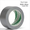 Xiangyangtian Strong Waterproof Silver Cloth Tape