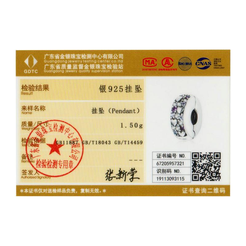 BAMOER 925 Silver Charm Spiritual Heart Infinity Pendant fits Charm Bracelets, 925 Silver Lucky Charm SCC1745
