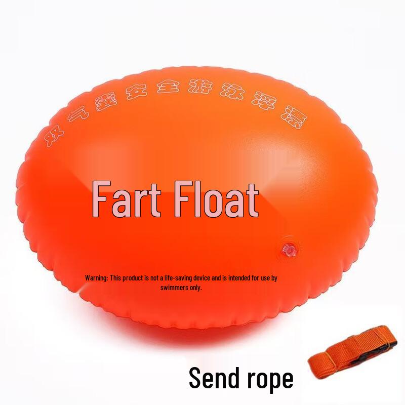 

Zhizhou Thickened Double Airbag Swimming Floating Bag