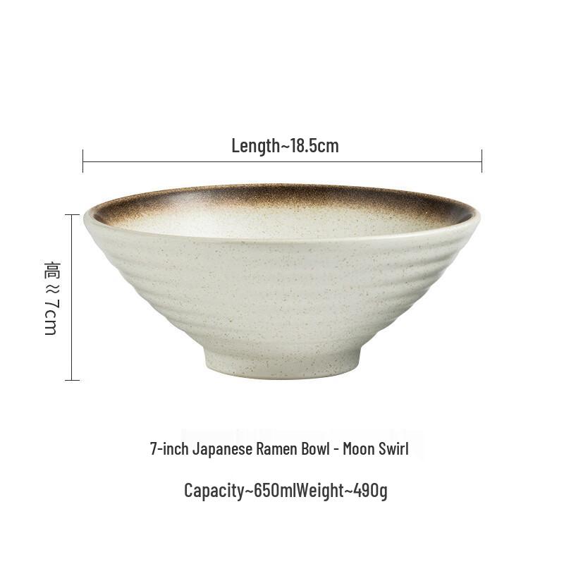 

ZISIZ Japanese Ceramic Ramen Bowl