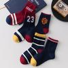 Boys' Cartoon Basketball Mid-Calf Cotton Socks - Spring & Autumn Style